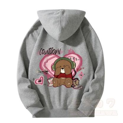 MODAKAWA COUNTDOWN Kapuzenpullover mit Bärenmotiv und Fleece-Futter, Kapuze und Reißverschluss - Grau - 5XL - image 4