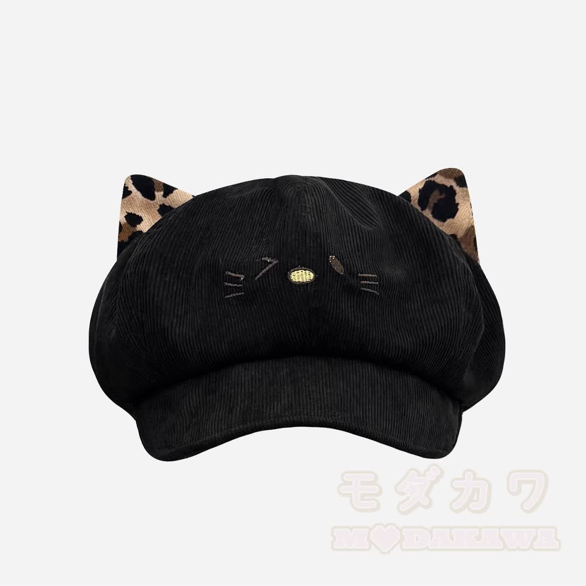 Schwarze Katzenohren-Gothic- Y2K -Baskenmütze - ICH - M(56-58cm) - image 10