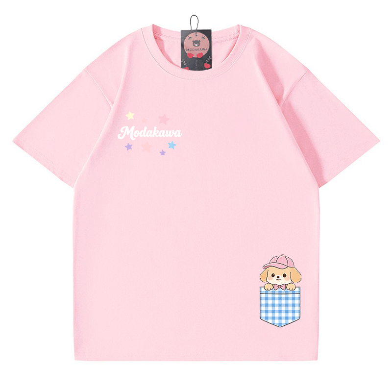 Modakawa T-Shirt mit Pocket Puppy Stars Grafik aus 100 % Baumwolle - Light Pink - 5XL - image 6