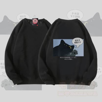 MODAKAWA Wake-Up Unisex-Sweatshirt mit schwarzer Katzengrafik - Schwarz - 5XL - image 3