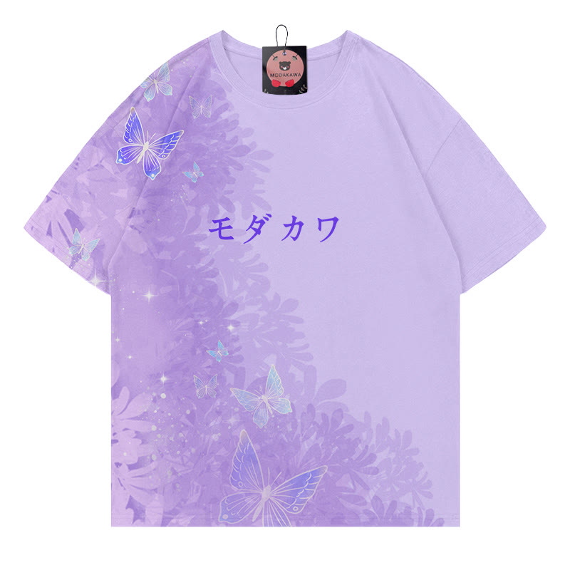 Modakawa T-Shirt mit Schmetterlings-Farbverlauf und Buchstabendruck - Lila - 5XL - image 3