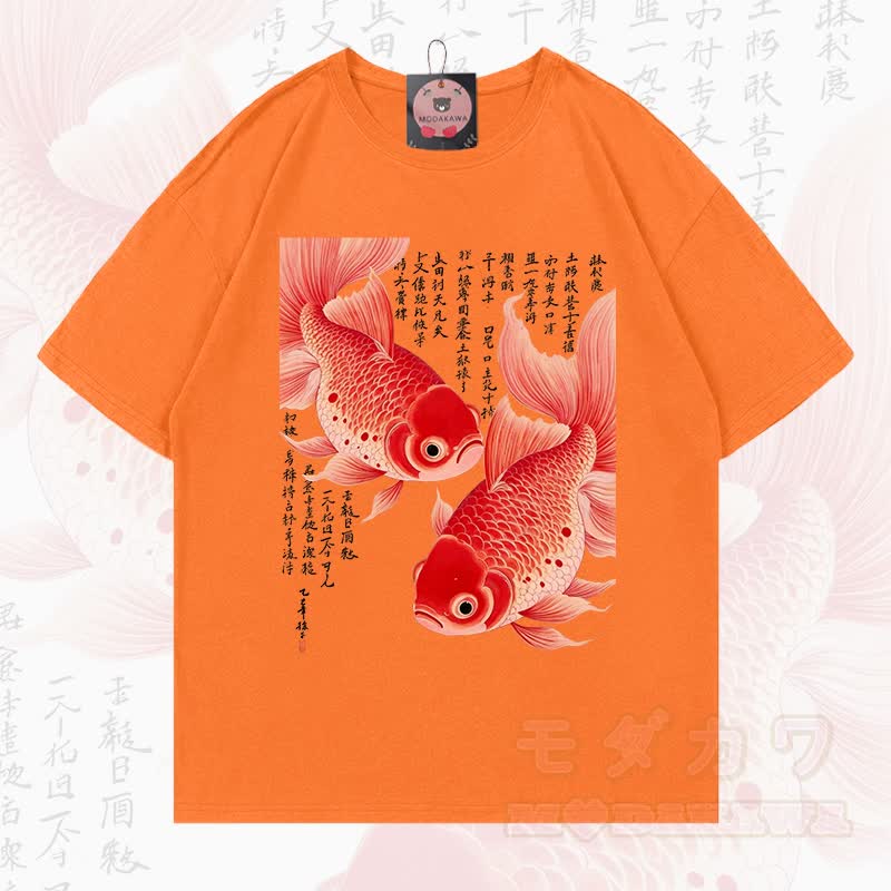 MODAKAWA Sommer-T-Shirt mit Fischgrafik, lockerer Ärmel - Orange - 5XL - image 16
