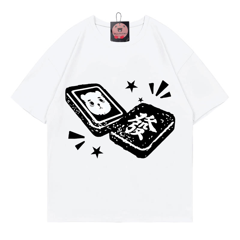Modakawa T-Shirt mit Geldbär-Buchstabenprint - White - 5XL - image 3