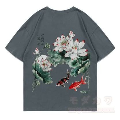 MODAKAWA Sommer-T-Shirt mit Blumen- und Fischmuster, locker geschnitten, Kurzarm - Dunkelgrau - 5XL - image 13