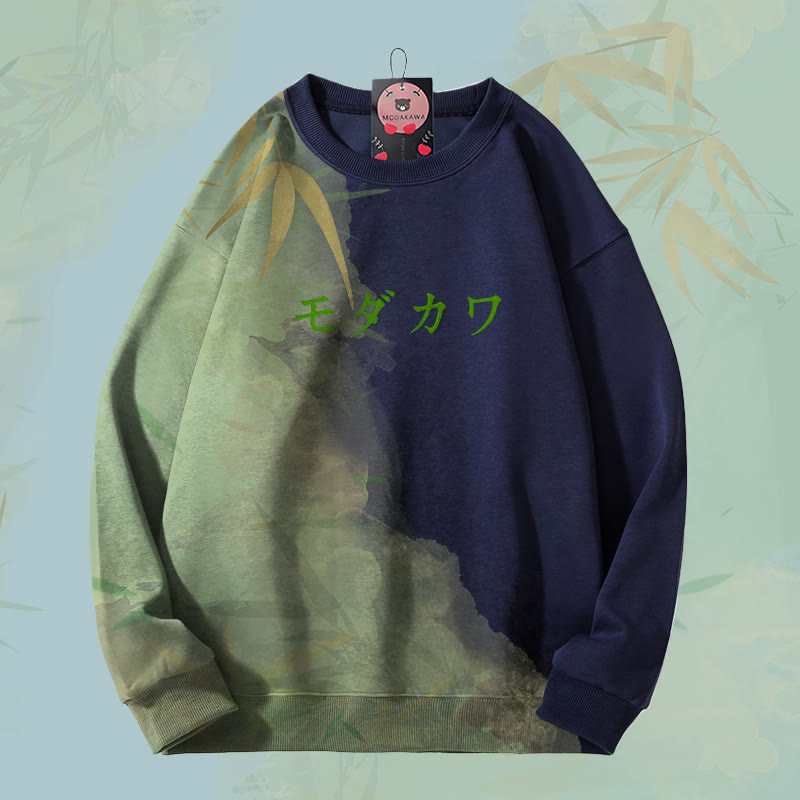 MODAKAWA Unisex-Sweatshirt mit Bambus-Farbverlauf und Allover-Print - Purplish Blue - 4XL - image 8