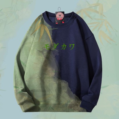 MODAKAWA Unisex-Sweatshirt mit Bambus-Farbverlauf und Allover-Print - Purplish Blue - 4XL - image 8