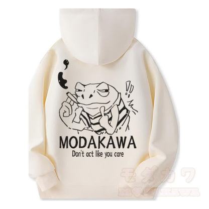 MODAKAWA MEH Kapuzenpullover mit Reißverschluss und Grumpy Smoking Frog-Grafik, Fleecefutter - Beige - 5XL - image 4