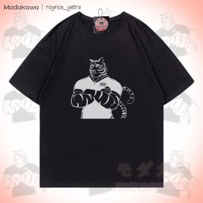 MODAKAWA X roynce_yetra Confident Tiger Graphic T-Shirt - Schwarz - 5XL - image 3