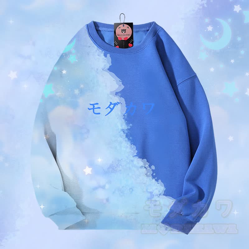 MODAKAWA Unisex-Sweatshirt mit Mond- und Sternen-Farbverlauf und Allover-Print - Blau - 4XL - image 6