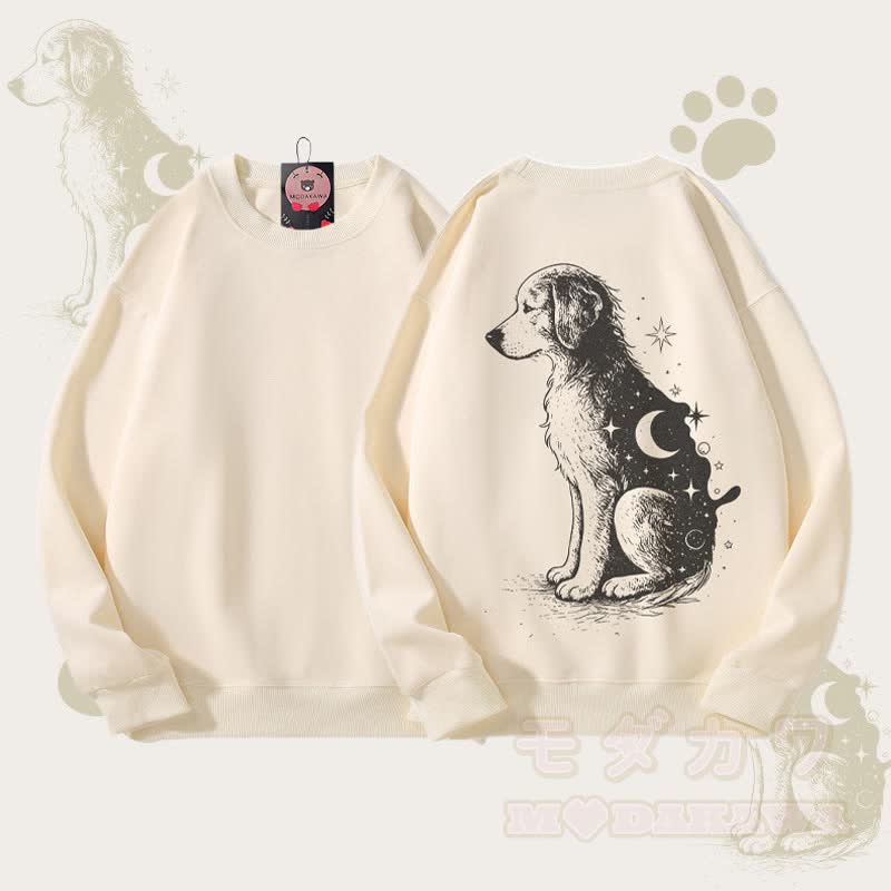 MODAKAWA Moon Puppy Grafik Unisex Sweatshirt - Beige - 5XL - image 3