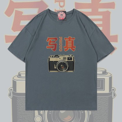 Modakawa T-Shirt mit Vintage-Kamera-Motiv, 100 % Baumwolle - Iron Grey - 5XL - image 4