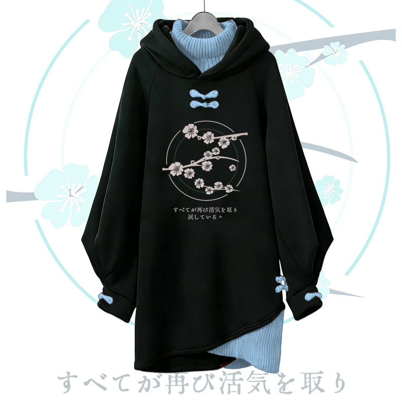 Vintage Kapuzenpullover-Kleid mit Kirschblüten-Grafik, Modakawa-Schnalle - Blue - 3XL - image 2