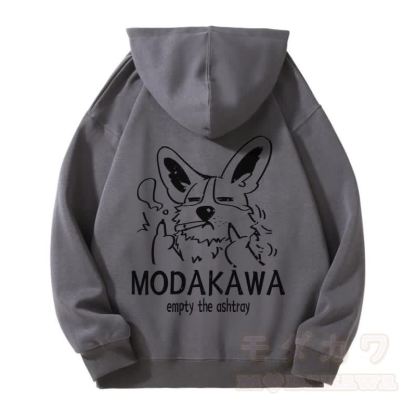 MODAKAWA TAR Kapuzenpullover mit Reißverschluss und Fleecefutter, Motiv „Grumpy Smoking Puppy“ - Dunkelgrau - 5XL - image 3