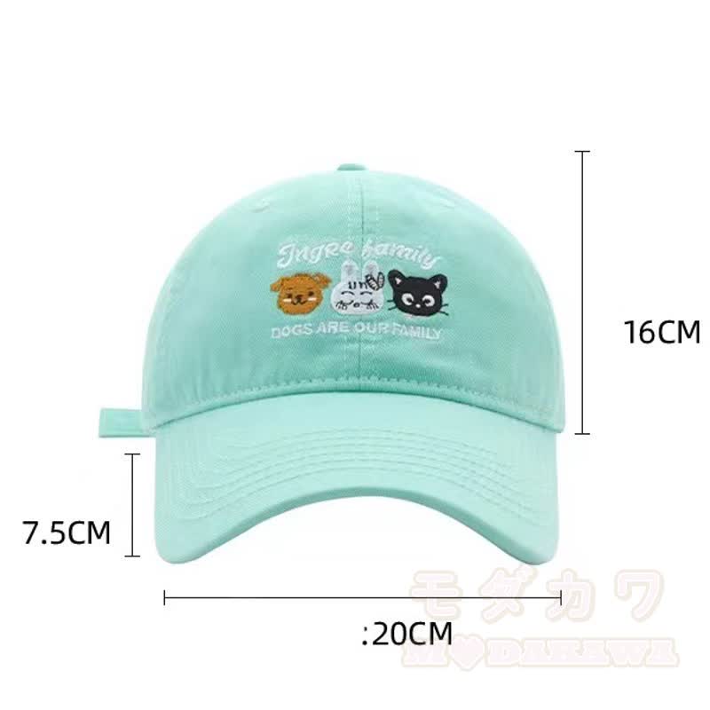 Kawaii-Tierstickerei, verstellbare Baseballkappe für den Alltag, lässig - image 7