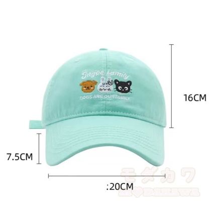 Kawaii-Tierstickerei, verstellbare Baseballkappe für den Alltag, lässig - image 7