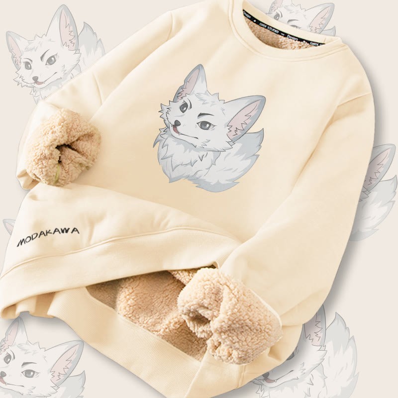 MODAKAWA Sweatshirt mit Polarfuchs-Grafik und Fleece-Futter - Apricot - 2XL - image 2