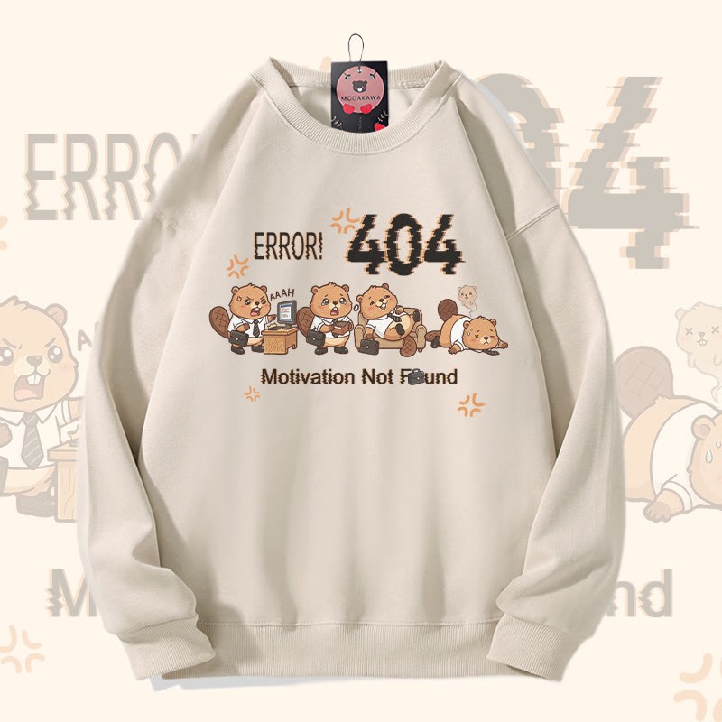 ERROR 404 MOTIVATION NICHT GEFUNDEN Modakawa Sweatshirt mit Eichhörnchen-Grafik - Light Beige - 5XL - image 3