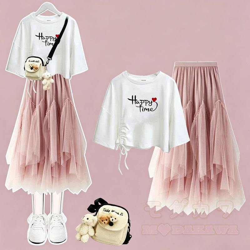 Zweiteiliges Set aus bedrucktem Kurzarm-T-Shirt im College-Stil und asymmetrischem Tüllrock - Pinkes Set C - XL - image 8