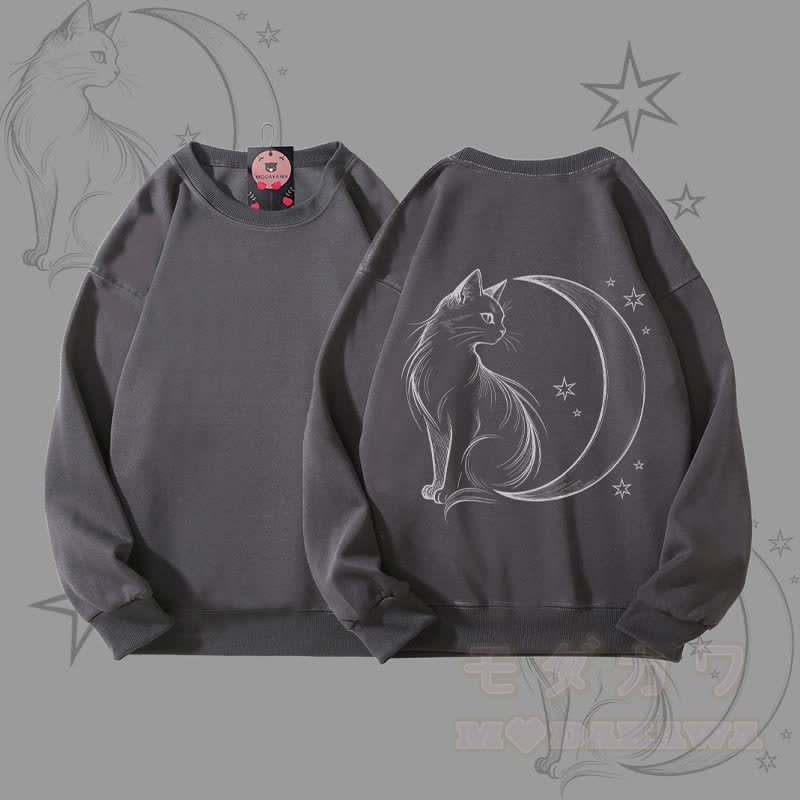 MODAKAWA Unisex-Sweatshirt mit Mondkatzen-Grafik - Dunkelgrau - 5XL - image 3