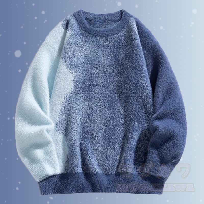 Farbverlauf-Pullover mit flauschigem Unterkleid und Cordhose (zweiteilig) - Blauer Pullover - 3XL - image 5