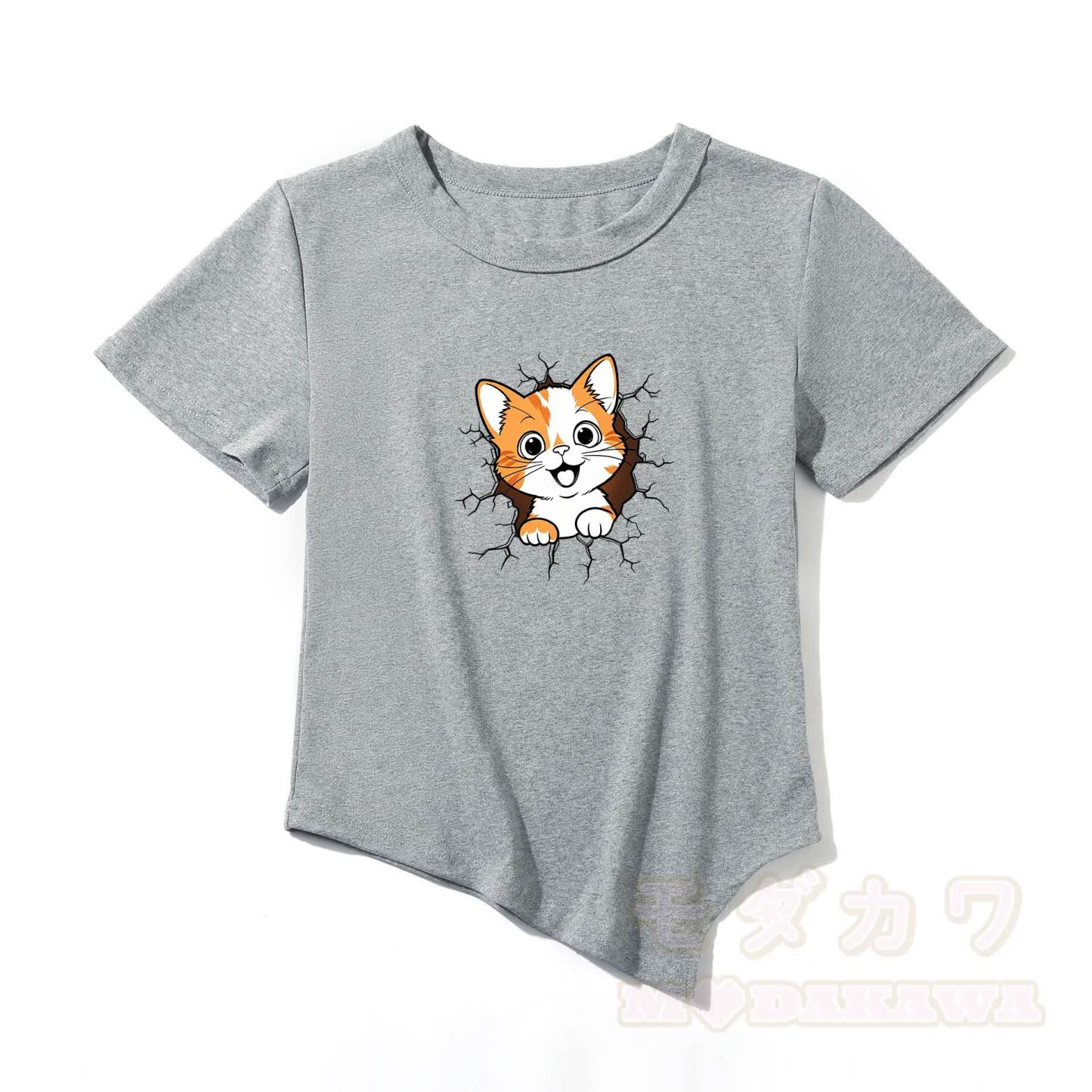 Modakawa Asymmetrisches T-Shirt mit niedlichem Katzenmotiv - Grau - One Size - image 7