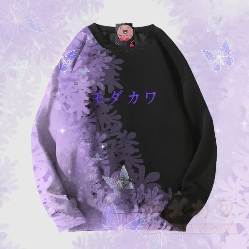 MODAKAWA Unisex-Sweatshirt mit Schmetterlings-Farbverlauf und Allover-Print - Schwarz - 4XL - image 6