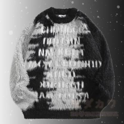 Zweiteiler: Pullover mit Buchstabenmuster, flauschiger Farben , Cordhose - Schwarzer Pullover - 2XL - image 5