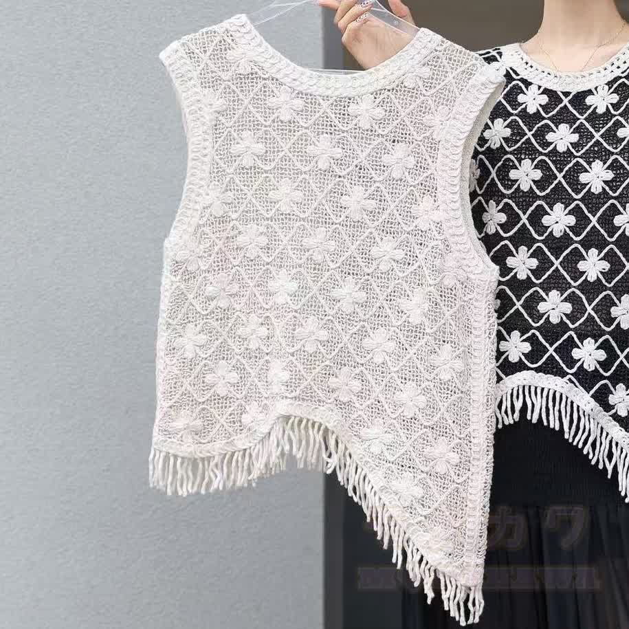 Ärmelloses Strand-Cover-Up-Top im Boho-Stil mit Blumenmuster und Häkelfransen - Aprikose - One Size - image 7