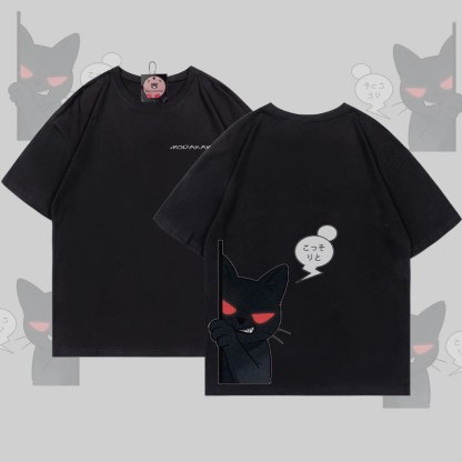 MODAKAWA T-Shirt mit Grafik einer hervorlugenden schwarzen Katze - Black - 5XL - image 3
