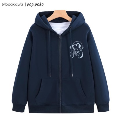 Kapuzenpullover mit Reißverschluss und Welpe und Sternkragen - Purpurblau - 5XL - image 7