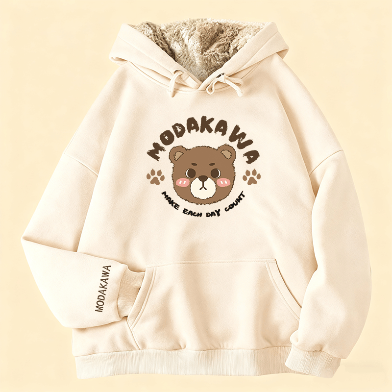 MODAKAWA Winterhoodie mit niedlichem Bärenmotiv, dick gefüttert mit Fleece - Beige - 2XL - image 2