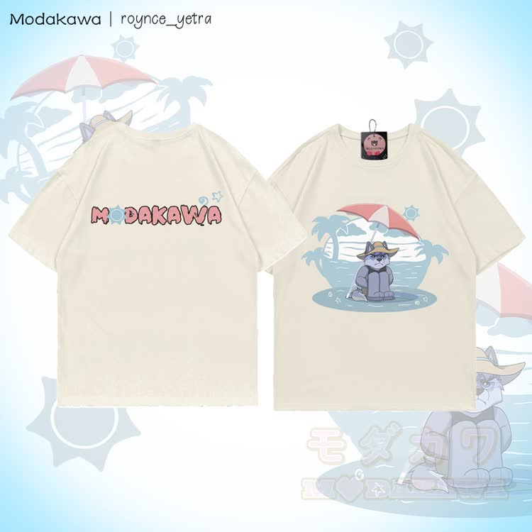 MODAKAWA X roynce_yetra Beach Wolf Grafik T-Shirt aus 100 % Baumwolle - Hellbeige - 5XL - image 3