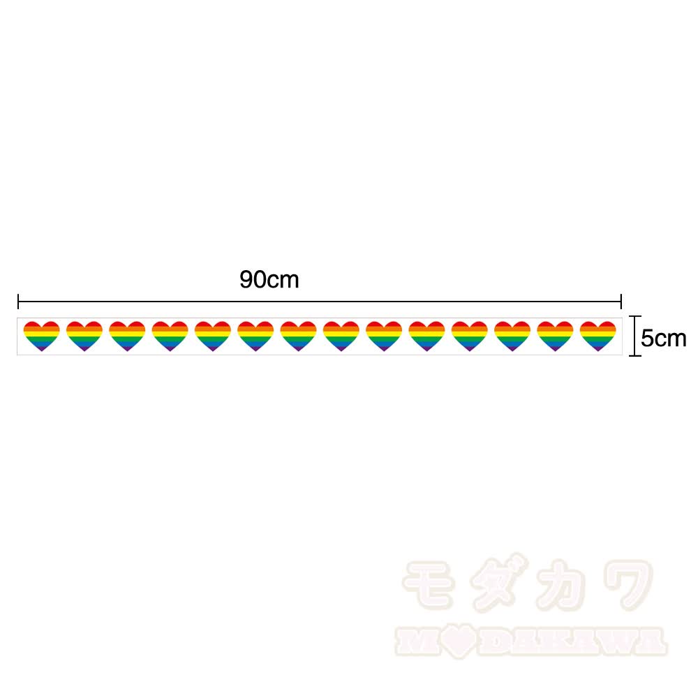 Regenbogenfarbene dekorative lange Bänder - Mehrfarbig H - 2 Stück - image 14
