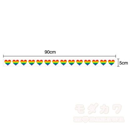 Regenbogenfarbene dekorative lange Bänder - Mehrfarbig H - 2 Stück - image 14