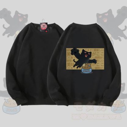 MODAKAWA Unisex-Sweatshirt mit Motiv einer hungrigen schwarzen Katze - Schwarz - 5XL - image 3