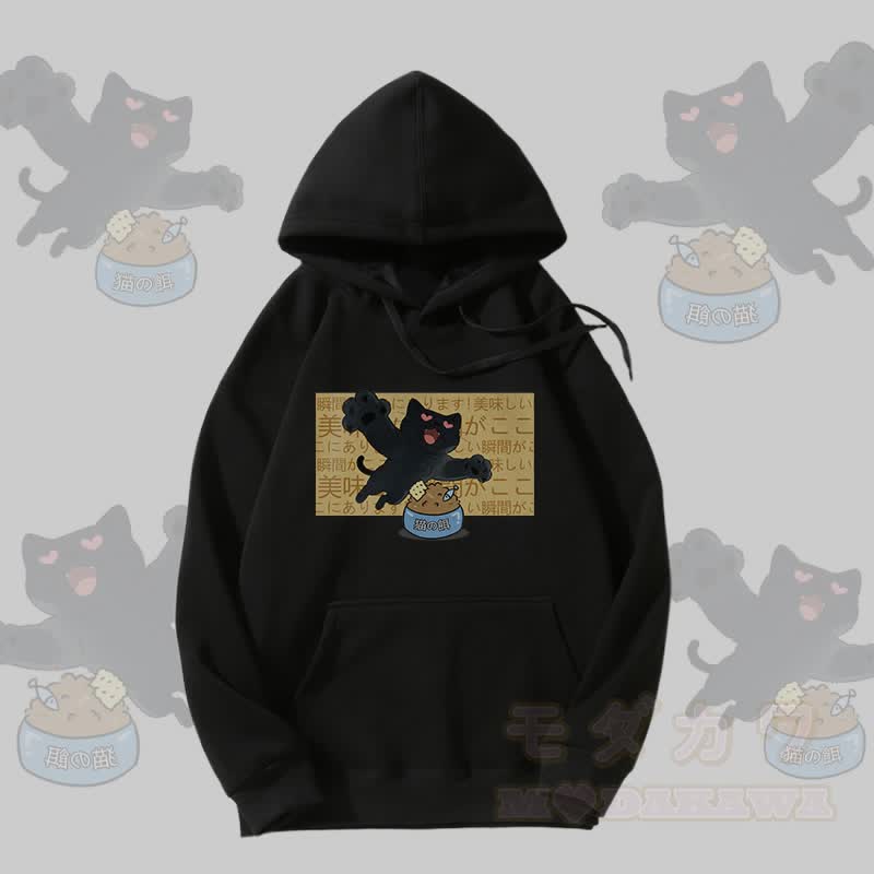 MODAKAWA Fleecegefütterter Hoodie mit Grafikprint „Hungrige schwarze Katze“ - Schwarz - 5XL - image 3