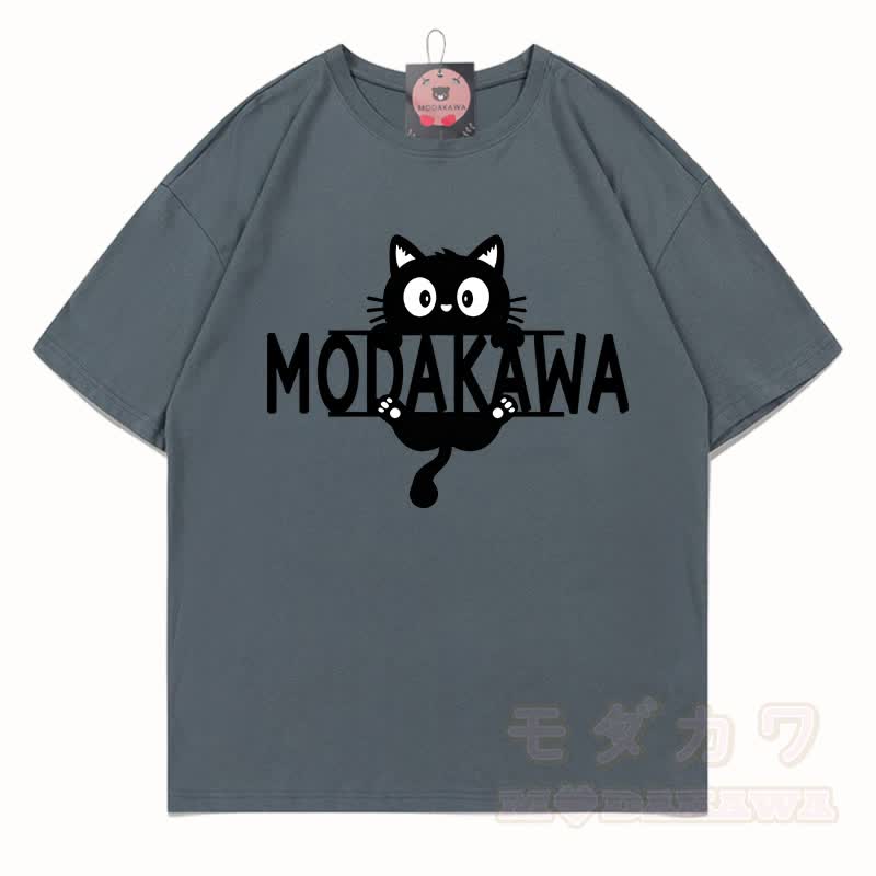 MODAKAWA MEW Niedliches Kätzchen-Motiv T-Shirt aus 100 % Baumwolle - Grau - 5XL - image 10