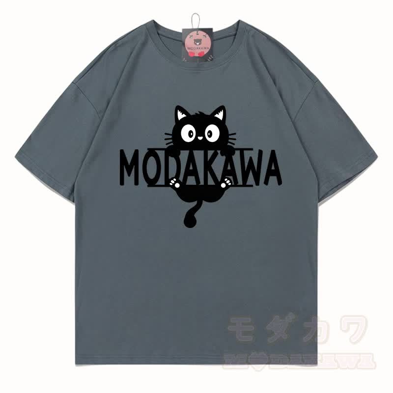MODAKAWA MEW Niedliches Kätzchen-Motiv T-Shirt aus 100 % Baumwolle - Grau - 5XL - image 10