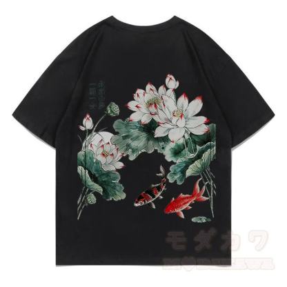 MODAKAWA Sommer-T-Shirt mit Blumen- und Fischmuster, locker geschnitten, Kurzarm - Schwarz - 5XL - image 16