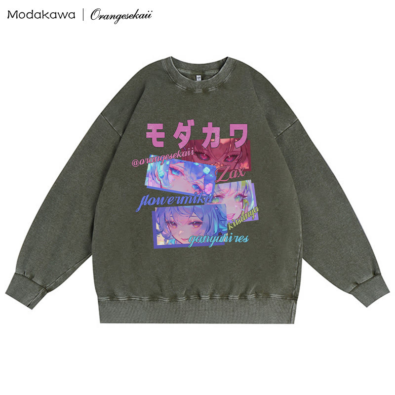 MODAKAWA X orangesekaii Unisex Vintage Washed Sweatshirt Zax Flowermiku Kitsunya Ganyuhires Graphic Crewneck Pullover - Dunkelgrün - 3XL - image 3