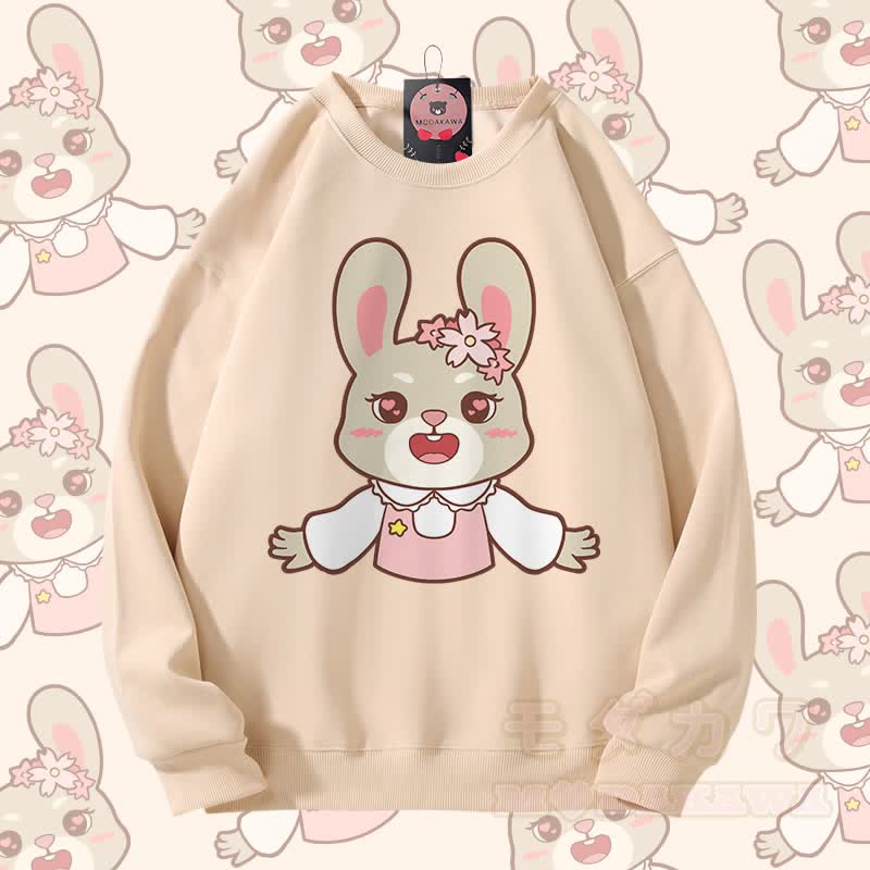 MODAKAWA Niedliches Unisex-Sweatshirt mit Tiermotiv für Paare - Aprikose - 5XL - image 6