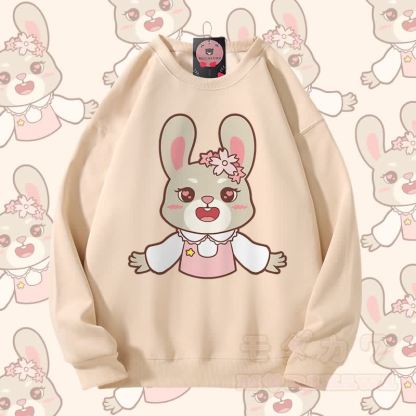 MODAKAWA Niedliches Unisex-Sweatshirt mit Tiermotiv für Paare - Aprikose - 5XL - image 6