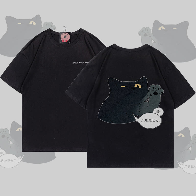 MODAKAWA T-Shirt mit verspieltem schwarzen Katzenmotiv - Black - 5XL - image 3