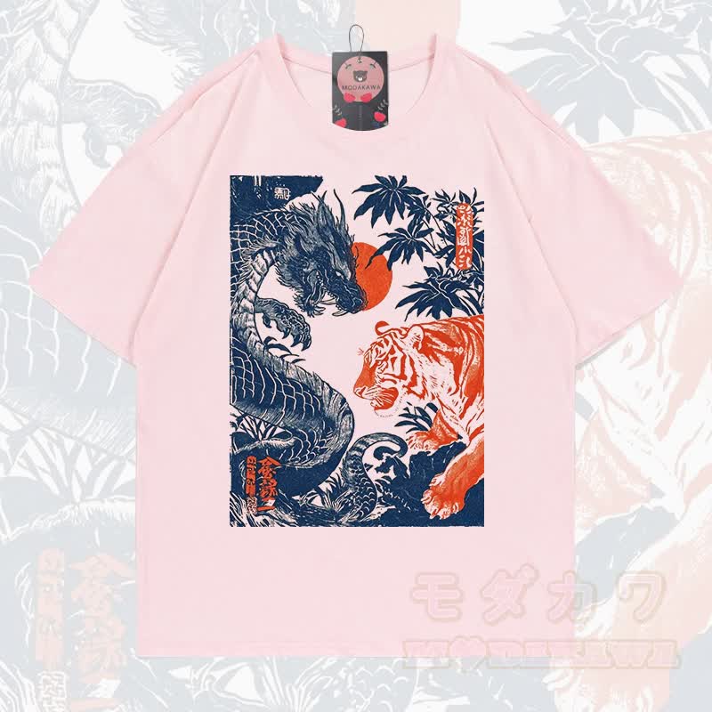 MODAKAWA Sommer-T-Shirt mit Drachen- und Tigerprint, lockere Passform, Kurzarm - Rosa - 5XL - image 8