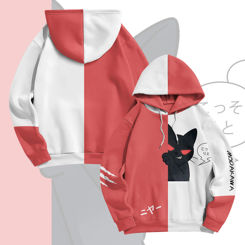 MODAKAWA Pullover-Hoodie mit Allover-Print einer schwarzen Katze - Red - 6XL - image 3