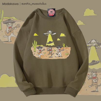 MODAKAWA X sumita_masataka Cat Band And The UFO Graphic Unisex Sweatshirt - Dark Khaki - 5XL - image 2