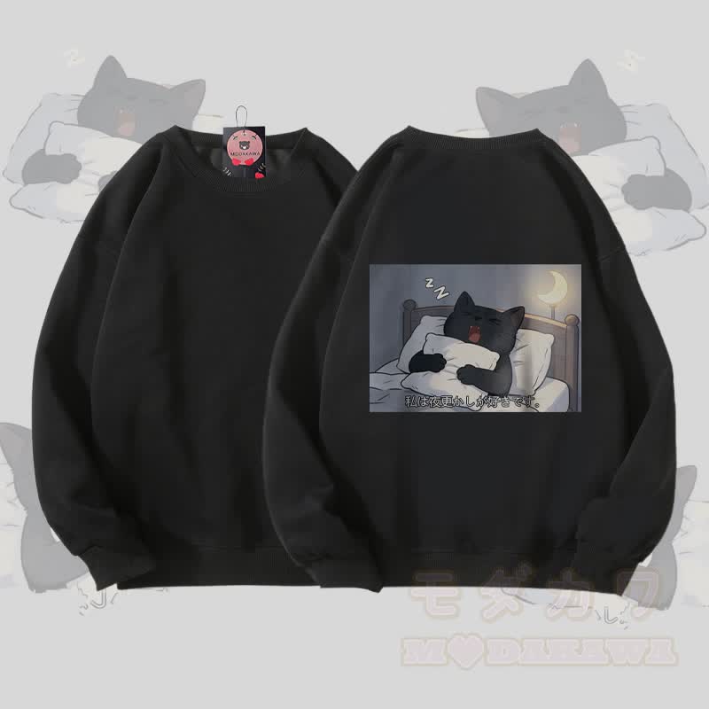 MODAKAWA Unisex-Sweatshirt mit schlafender schwarzer Katze (Grafik) - Schwarz - 5XL - image 3