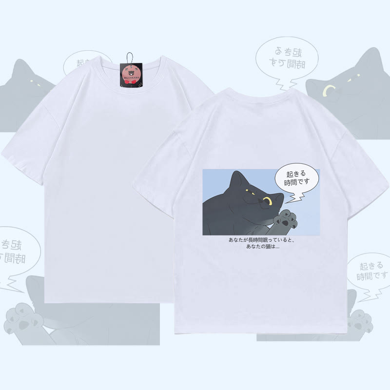 MODAKAWA Wake-Up Black Cat Grafik-T-Shirt - White - 5XL - image 2