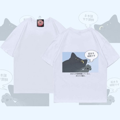 MODAKAWA Wake-Up Black Cat Grafik-T-Shirt - White - 5XL - image 2