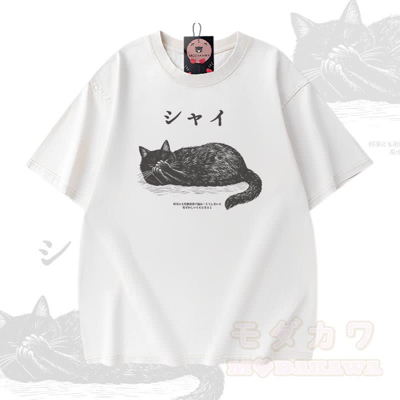 Modakawa Vintage-T-Shirt aus 100 % Baumwolle mit liegender Katze (Grafik) - Weiß - 5XL - image 3
